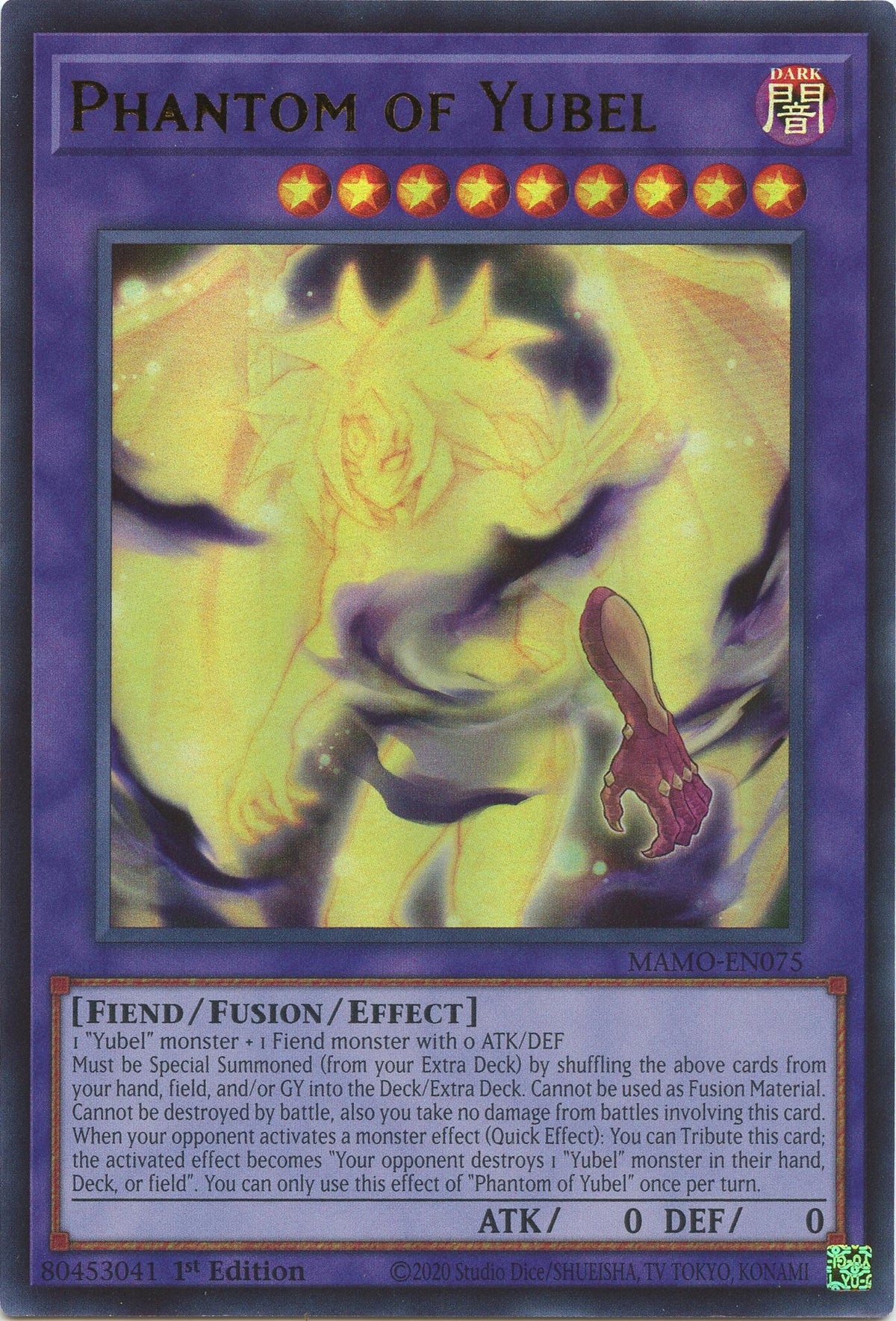 Phantom of Yubel (MAMO-EN075) Ultra Rare
