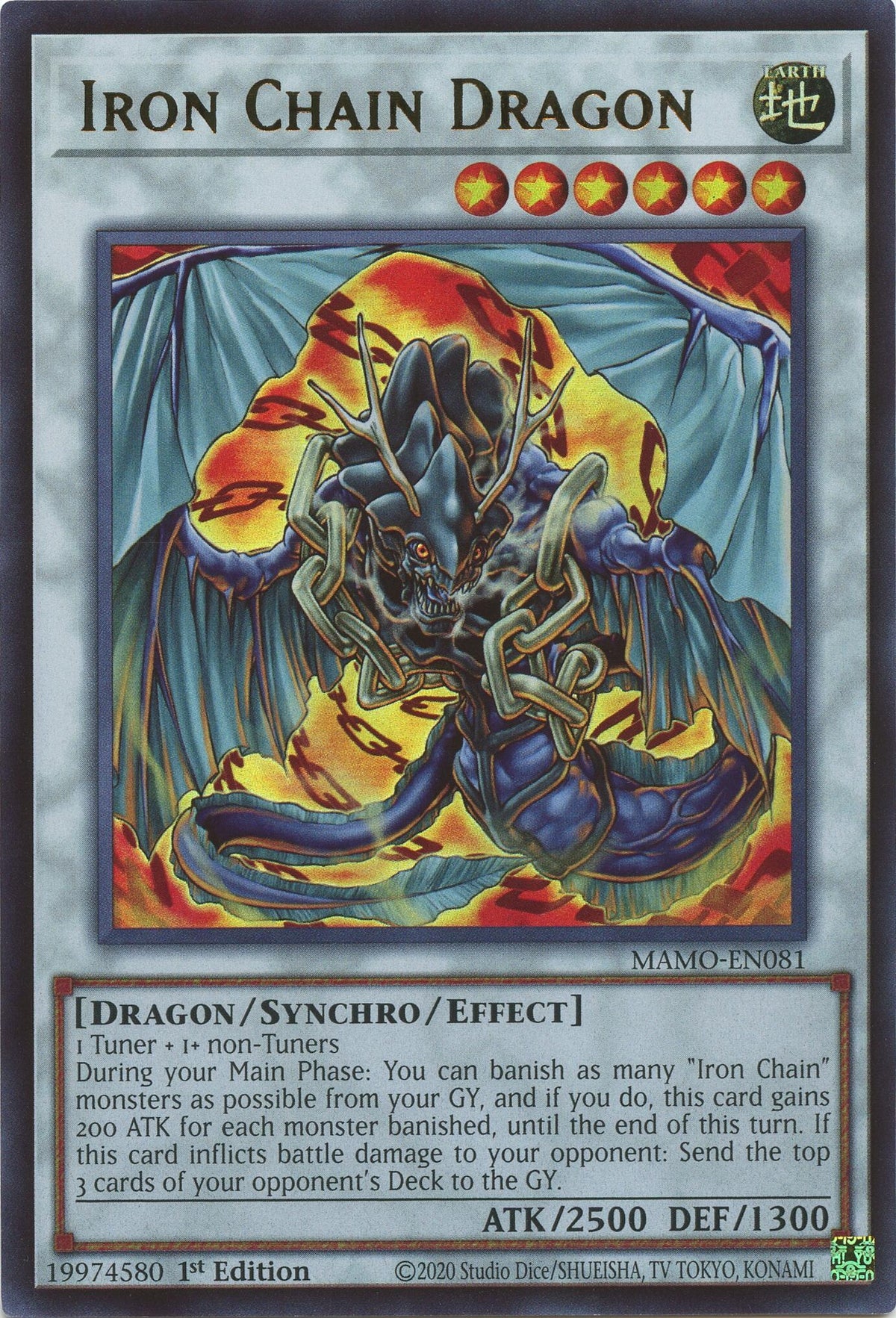Iron Chain Dragon (MAMO-EN081) Ultra Rare