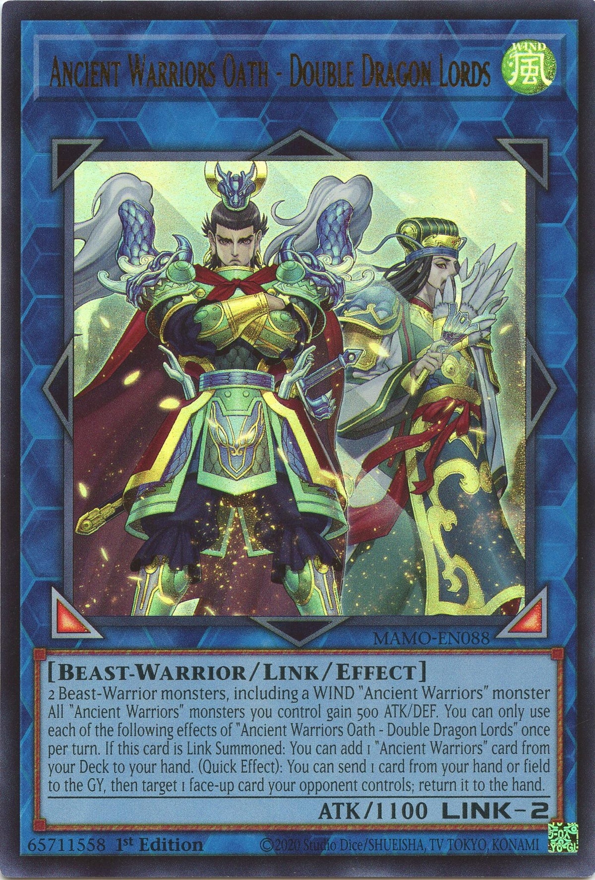 Ancient Warriors Oath - Double Dragon Lords (MAMO-EN088) Ultra Rare