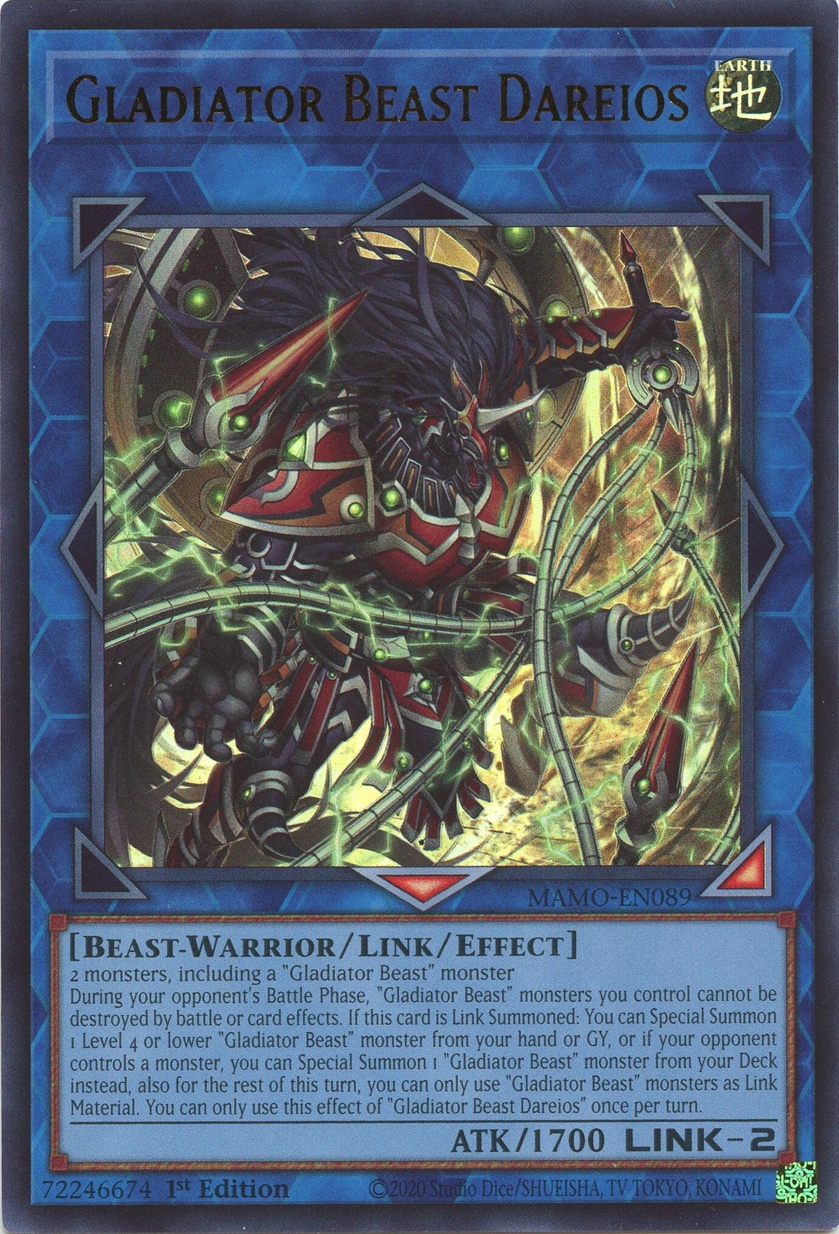 Gladiator Beast Dareios (MAMO-EN089) Ultra Rare