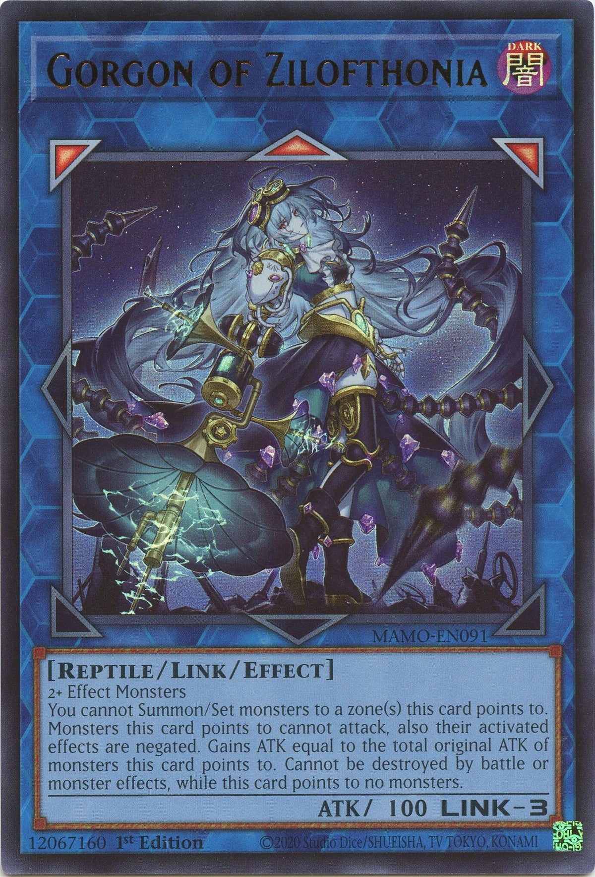 Gorgon of Zilofthonia (MAMO-EN091) Ultra Rare