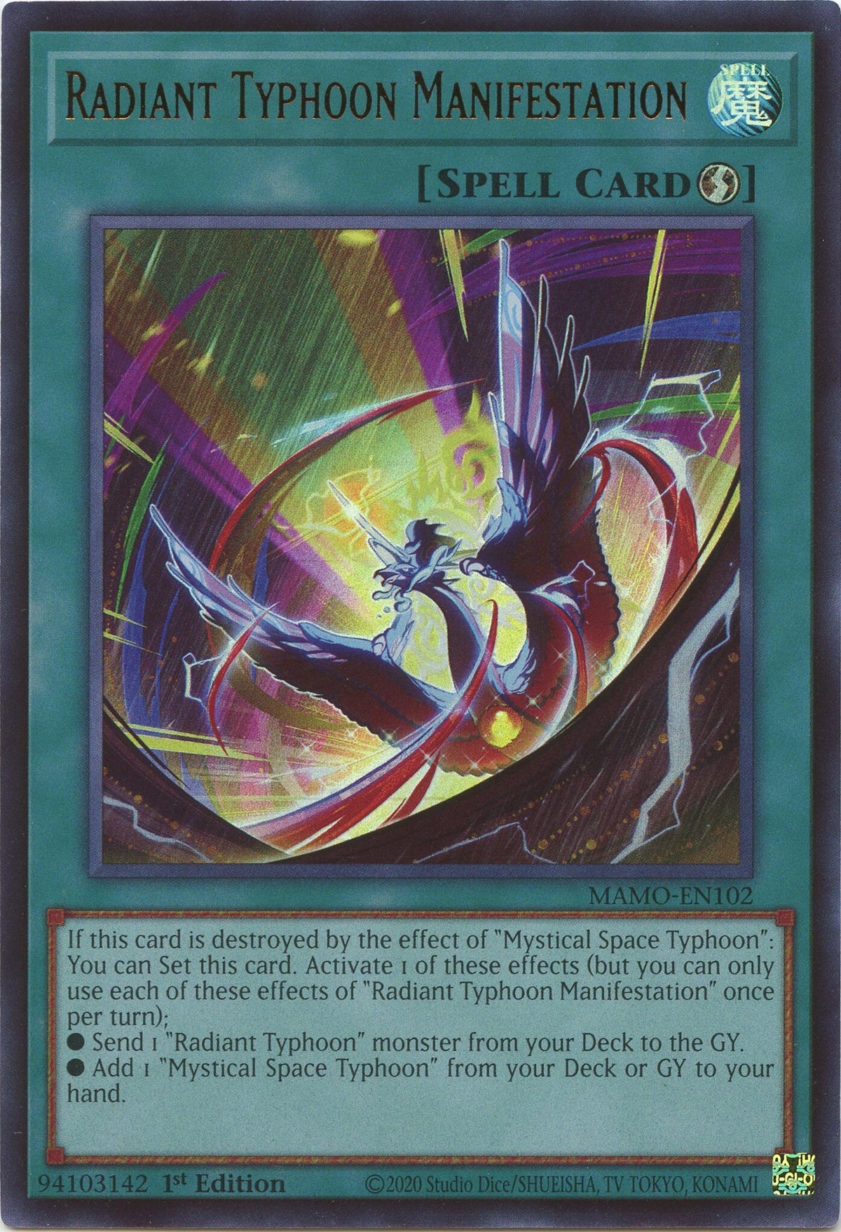 Radiant Typhoon Manifestation (MAMO-EN102) Ultra Rare