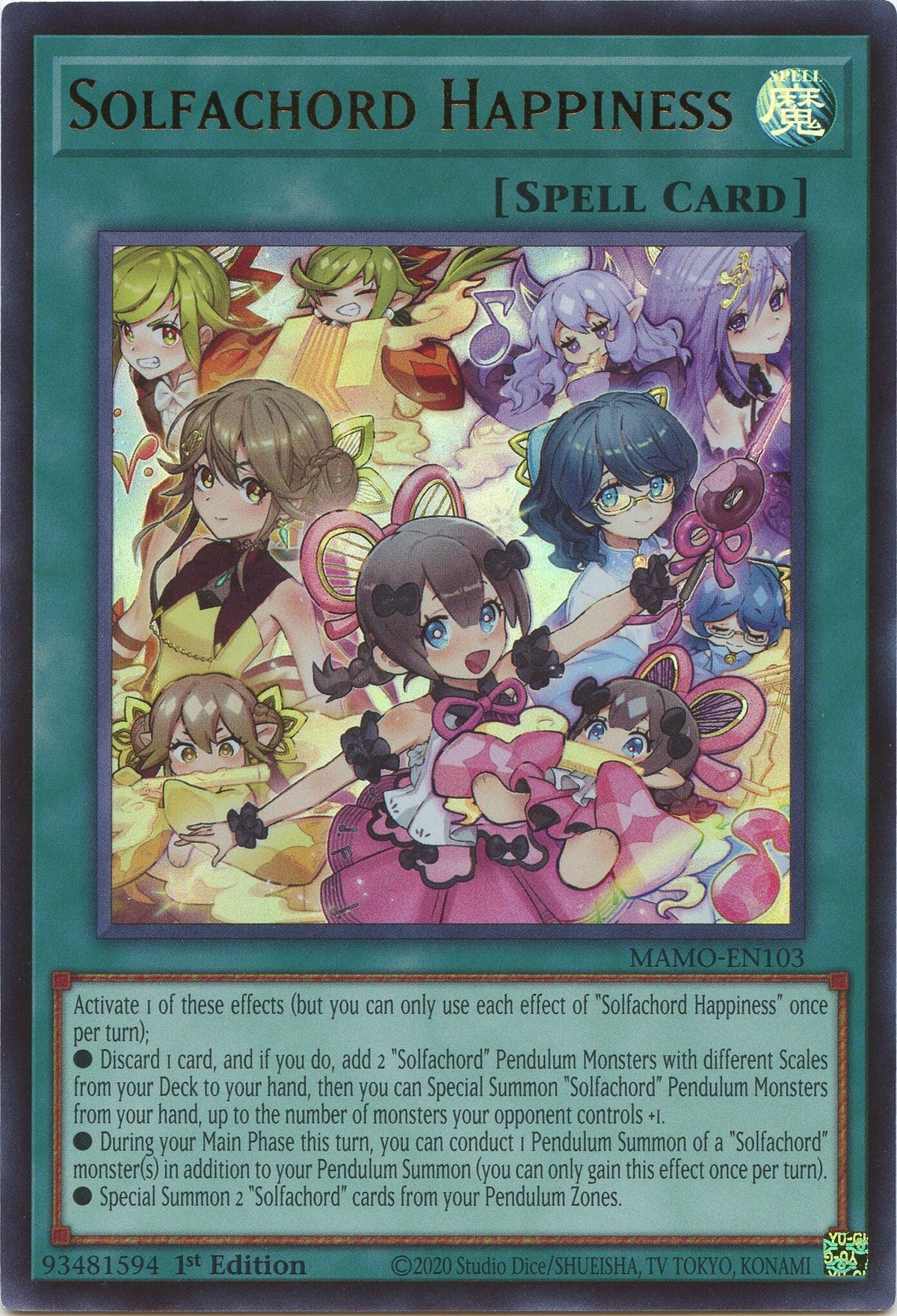 Solfachord Happiness (MAMO-EN103) Ultra Rare