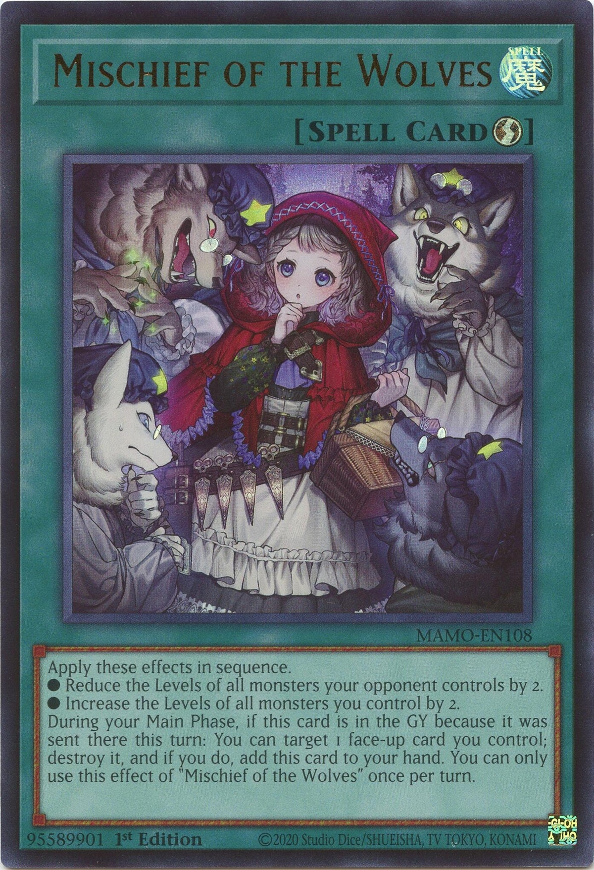 Mischief of the Wolves (MAMO-EN108) Ultra Rare