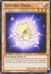 Electric Virus (YSYR-EN022) Common