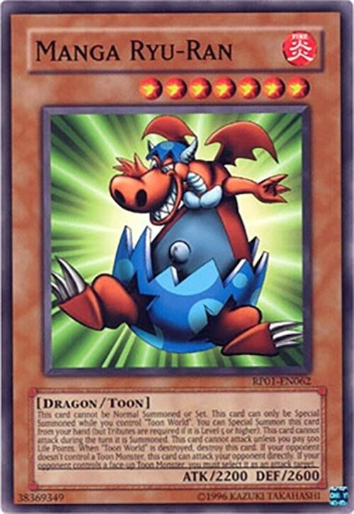 Manga Ryu-Ran (Retro Pack)