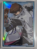 Folios/Protectores [OFICIAL KONAMI] Para Extra Deck 15 Unidades Tamaño Small (Yugioh) - Seto Kaiba
