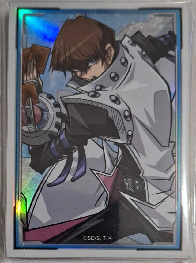 Folios/Protectores [OFICIAL KONAMI] Para Extra Deck 15 Unidades Tamaño Small (Yugioh) - Seto Kaiba