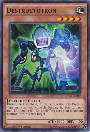Destructotron (BP03-EN049) Common