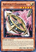 Artifact Chakram (DUEA-EN033) Common