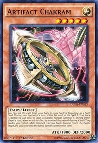 Artifact Chakram (DUEA-EN033) Common