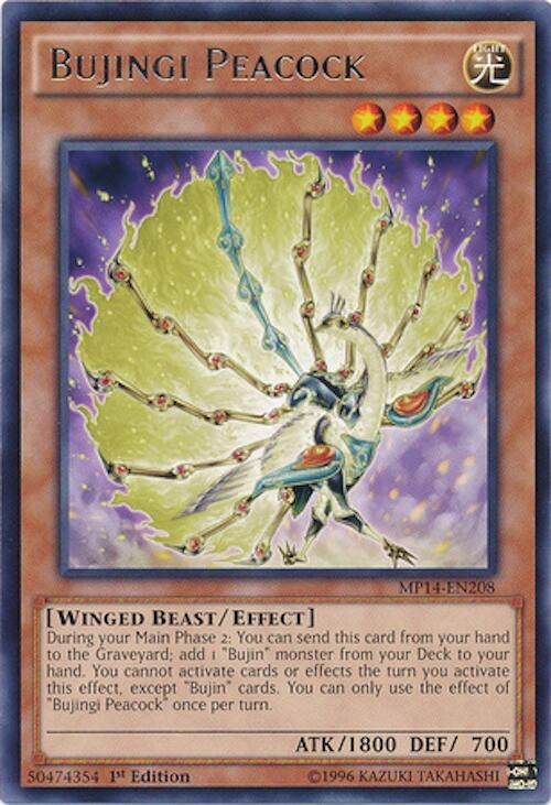 Bujingi Peacock (MP14-EN208) Rare