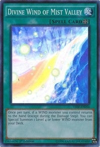 Divine Wind of Mist Valley (THSF-EN056) Super Rare