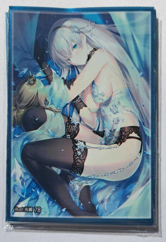 Folios/Protectores Para Extra Deck 15 Unidades Tamaño Small (Yugioh) - Tearlament Havnis